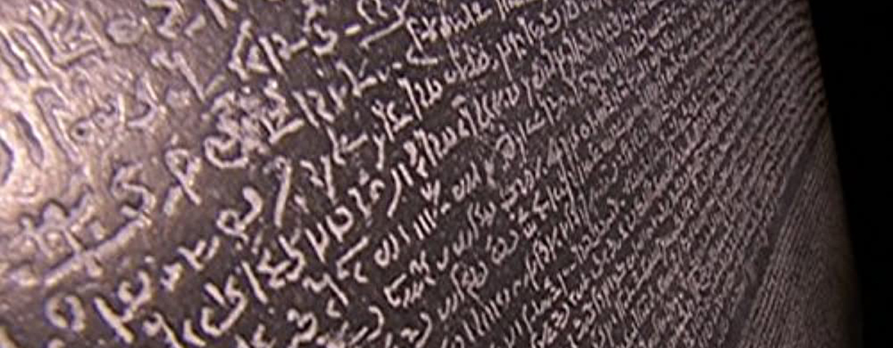 Unlocking the 'Rosetta Stone' of a dying language